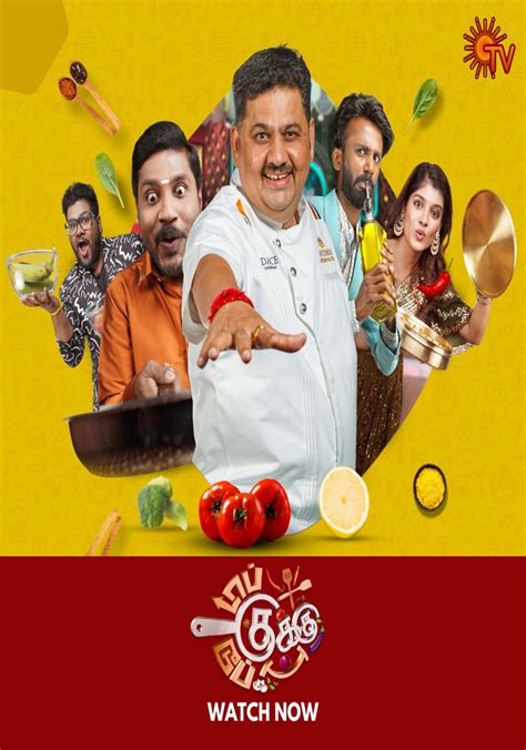 top cook dupe cook watch online free|dupe cooku tv show.